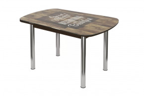 Стол раздвижной Бостон 3, фотопечать Капучино, венге/хром в Тюмени - mebel-tymen.ru | фото