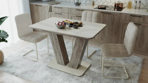 Стол раздвижной «Чинзано» Тип 1 в Тюмени - mebel-tymen.ru | фото