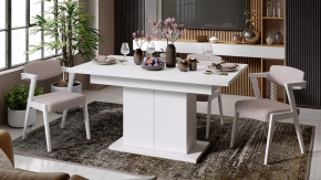 Стол раздвижной «Детройт» Тип 1 Белый в Тюмени - mebel-tymen.ru | фото