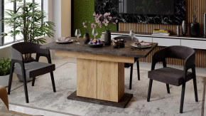 Стол раздвижной «Детройт» Тип 1 Дуб Крафт золотой, Ателье темное в Тюмени - mebel-tymen.ru | фото