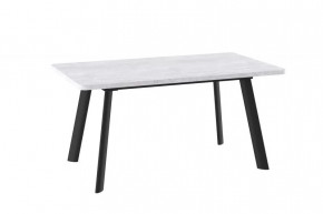 Стол раздвижной LEON LUX RADIAL-160 (1600(2050)*900мм), ЛДСП Серый Сланец, металл Черный в Тюмени - mebel-tymen.ru | фото