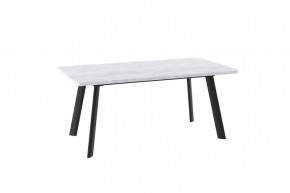 Стол раздвижной LEON LUX RADIAL-180 (1800(2400)*950мм), ЛДСП Серый Сланец, металл Черный в Тюмени - mebel-tymen.ru | фото