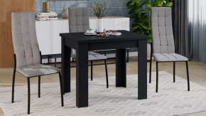 Стол раздвижной «Промо» тип 3 Черный в Тюмени - mebel-tymen.ru | фото