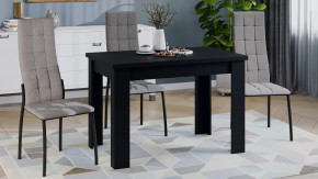 Стол раздвижной «Промо» тип 4 Черный в Тюмени - mebel-tymen.ru | фото