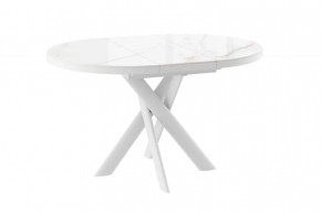 Стол раздвижной RONALDO-100, (d 1000(1350)мм), Керамика BELDIA BIANCO GLOSS PREMIUM CER, металл Белый в Тюмени - mebel-tymen.ru | фото