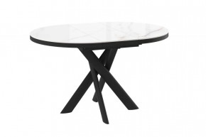 Стол раздвижной RONALDO-100, (d 1000(1350)мм), Керамика BELDIA BIANCO GLOSS PREMIUM CER, металл Черный в Тюмени - mebel-tymen.ru | фото