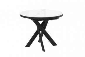 Стол раздвижной RONALDO-100, (d 1000(1350)мм), Керамика PATAGONOA BIANCO GLOSS PREMIUM CER, металл Черный в Тюмени - mebel-tymen.ru | фото