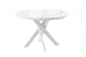 Стол раздвижной RONALDO-120, (d 1200(1600)мм), Керамика BELDIA BIANCO GLOSS PREMIUM CER, металл Белый в Тюмени - mebel-tymen.ru | фото