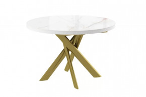 Стол раздвижной RONALDO-120, (d 1200(1600)мм), Керамика BELDIA BIANCO GLOSS PREMIUM CER, металл Золото в Тюмени - mebel-tymen.ru | фото