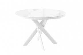 Стол раздвижной RONALDO-120, (d 1200(1600)мм), Керамика PATAGONOA BIANCO GLOSS PREMIUM CER, металл Белый в Тюмени - mebel-tymen.ru | фото