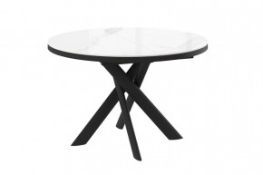 Стол раздвижной RONALDO-120, (d 1200(1600)мм), Керамика PATAGONOA BIANCO GLOSS PREMIUM CER, металл Черный в Тюмени - mebel-tymen.ru | фото