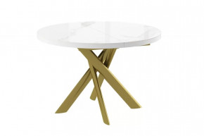 Стол раздвижной RONALDO-120, (d 1200(1600)мм), Керамика PATAGONOA BIANCO GLOSS PREMIUM CER, металл Золото в Тюмени - mebel-tymen.ru | фото