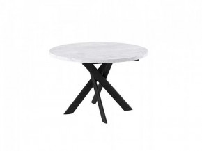 Стол раздвижной RONALDO-120, серый сланец/черный в Тюмени - mebel-tymen.ru | фото