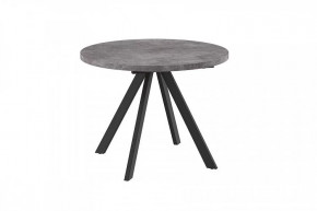 Стол раздвижной RONDO М-100, дымчатая керамика/черный в Тюмени - mebel-tymen.ru | фото