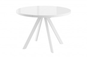 Стол раздвижной RONDO М-100, оптивайт белый/белый в Тюмени - mebel-tymen.ru | фото