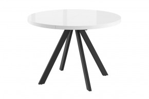 Стол раздвижной RONDO М-100, оптивайт белый/черный в Тюмени - mebel-tymen.ru | фото