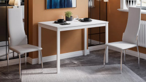Стол раздвижной «Слайд» Тип 2 Белый в Тюмени - mebel-tymen.ru | фото