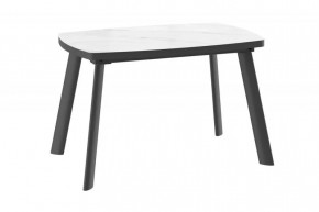 Стол раздвижной TINTO-120 (1200*700(1150)*750мм) Пластик Compact Мрамор Светлый/ЛДСП, металл Черный в Тюмени - mebel-tymen.ru | фото