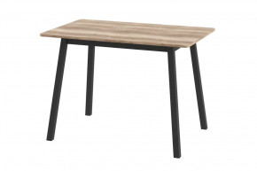 Стол раздвижной TIRK RADIAL-110, дуб каньон/черный в Тюмени - mebel-tymen.ru | фото