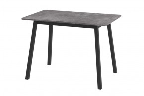 Стол раздвижной TIRK RADIAL-110, дымчатая керамика/черный в Тюмени - mebel-tymen.ru | фото