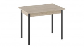 Стол «Родос» Тип 1 с опорой d40 в Тюмени - mebel-tymen.ru | фото