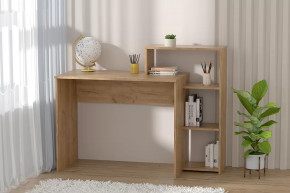 Стол с полкой, 1253 мм, дуб крафт золотой Диал в Тюмени - mebel-tymen.ru | фото