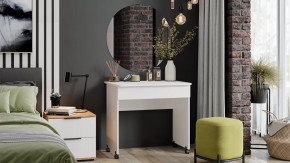 Стол  с зеркалом  «Diamond» тип 2 Белый Ясень в Тюмени - mebel-tymen.ru | фото