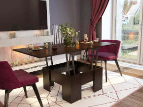 Стол Трансформер БТС венге в Тюмени - mebel-tymen.ru | фото