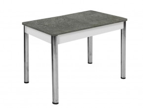 Стол Триумф пластик раздвижной 1350 опора круглая подстолье белое #0416 в Тюмени - mebel-tymen.ru | фото