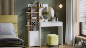 Стол туалетный «Голден» Белый/Дуб Крафт золотой в Тюмени - mebel-tymen.ru | фото