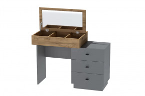 Стол туалетный Квадро СТ-2 Диал в Тюмени - mebel-tymen.ru | фото