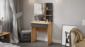 Стол туалетный «Майя» Дуб Крафт золотой, Серый графит в Тюмени - mebel-tymen.ru | фото