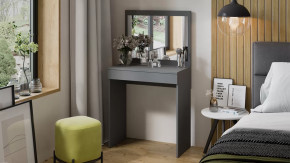 Стол туалетный «Никки» Тип 1 Серый в Тюмени - mebel-tymen.ru | фото