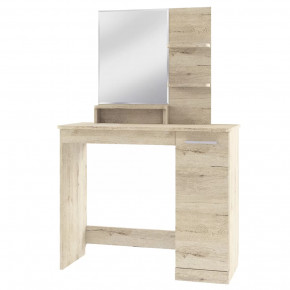 Стол туалетный, OSKAR в Тюмени - mebel-tymen.ru | фото