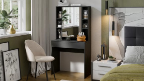 Стол туалетный «Салли» Антрацит в Тюмени - mebel-tymen.ru | фото