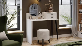 Стол туалетный «Стилтон» Тип 1 Белый, Черный муар в Тюмени - mebel-tymen.ru | фото