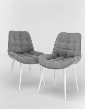 Стул 1040 Vita 016 серый комплект 2 штуки в Тюмени - mebel-tymen.ru | фото