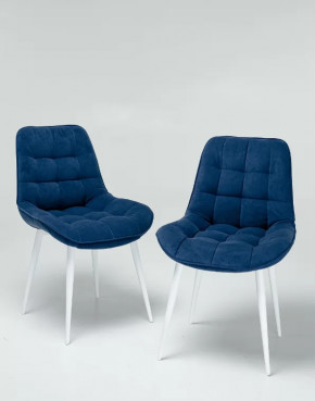 Стул 1040 Vita 025 синий комплект 2 штуки в Тюмени - mebel-tymen.ru | фото