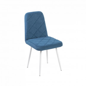 Стул Арион Грэйс в Тюмени - mebel-tymen.ru | фото