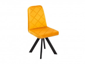 Стул Арион Родео вращающийся в Тюмени - mebel-tymen.ru | фото