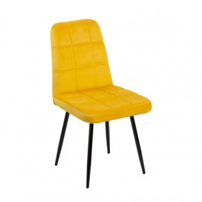 Стул Авиньон Грэйс в Тюмени - mebel-tymen.ru | фото