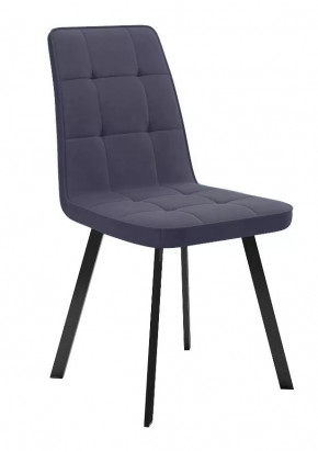 Стул DikLine 207 B28 ANTRACITE, ножки черные в Тюмени - mebel-tymen.ru | фото