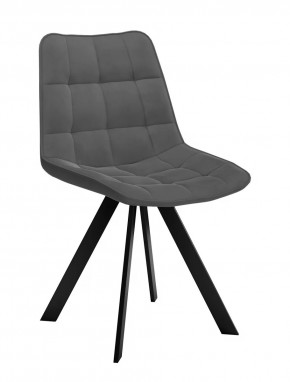 Стул DikLine 229 поворотный, B28 ANTRACITE, ножки черные в Тюмени - mebel-tymen.ru | фото