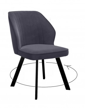 Стул DikLine 232 поворотный B28 ANTRACITE, ножки черные в Тюмени - mebel-tymen.ru | фото