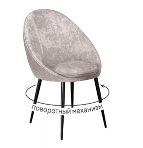 Стул DikLine 234 поворотный, M02 бежевый, ножки черные в Тюмени - mebel-tymen.ru | фото
