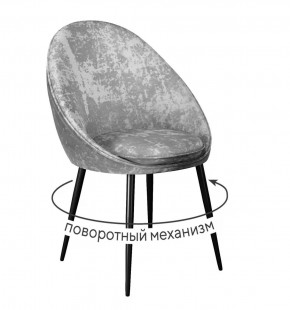 Стул DikLine 234 поворотный, M13 светло-серый, ножки черные в Тюмени - mebel-tymen.ru | фото