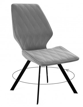 Стул DikLine 243 B22 GREY поворотный/ ножки черные в Тюмени - mebel-tymen.ru | фото