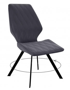 Стул DikLine 243 B28 ANTRACITE поворотный/ ножки черные в Тюмени - mebel-tymen.ru | фото