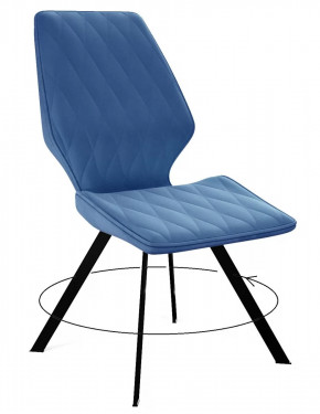 Стул DikLine 243 поворотный B8 BLUE, ножки черные в Тюмени - mebel-tymen.ru | фото