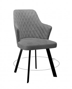 Стул DikLine 245 поворотный, C56 серый, ножки черные в Тюмени - mebel-tymen.ru | фото